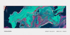 抽象水墨装饰画