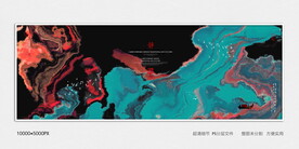 高清中式山水装饰画