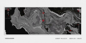 大气中式水墨山水