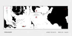 现代水墨装饰画