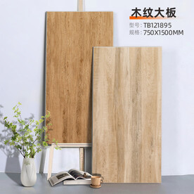 瓷砖主图SKU模板