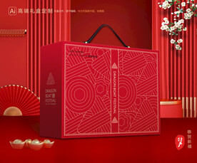 粽子包装 端午礼盒