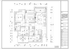 世纪华庭户型设计