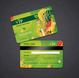 水果会员卡
