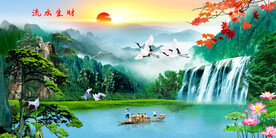 中堂山水画