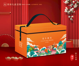 粽子包装 端午礼盒