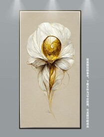 现代手绘花朵花卉植物玄关装饰画