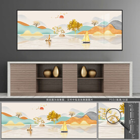 现代轻奢山水装饰画