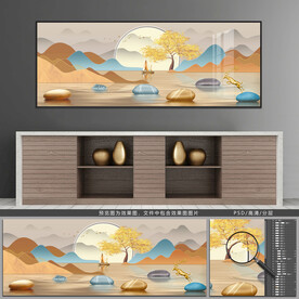 现代轻奢客厅装饰画