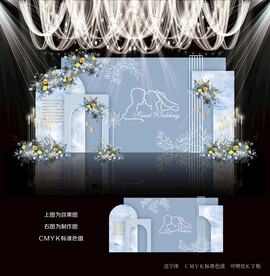 蓝色婚礼效果图