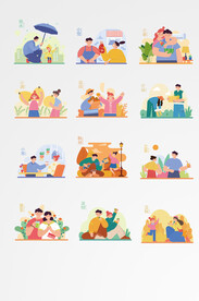 二十四节气套图元素