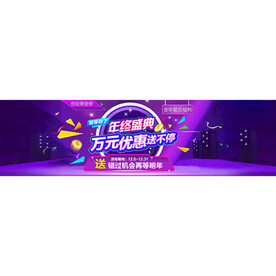 轮播图banner