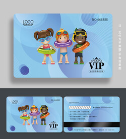 婴儿游泳会员卡