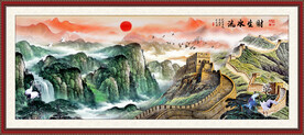 长城