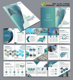 蓝色医疗机械产品手册