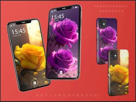 玫瑰花插画手机壁纸 手机壳插画