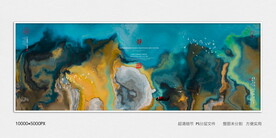 新中式水墨屏风