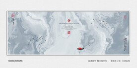 高清水墨大理石