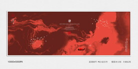 水墨山水装饰画