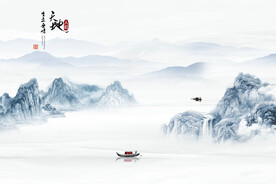 新中式天地人和聚宝盆山水背景墙