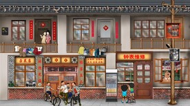 复古怀旧80后90后童年背景墙