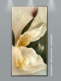 清新治愈系奶油风花卉玄关装饰画