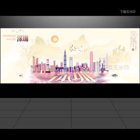 中国旅游 地标 建筑