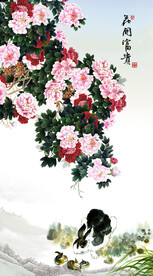 花开富贵