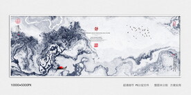 水墨沙发背景墙