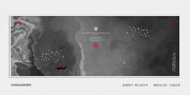 水墨禅意装饰画