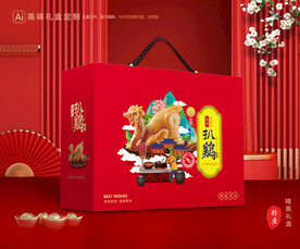 烧鸡礼盒 扒鸡包装