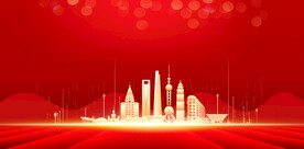 上海市建筑背景