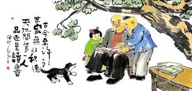 儿孙图 国画 装饰画