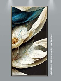 现代抽象立体花卉玄关装饰画