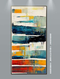 北欧现代斑驳肌理笔触抽象油画