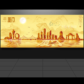 中国旅游 地标 建筑