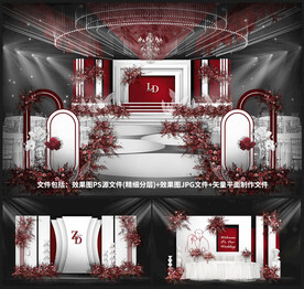 红色婚礼设计
