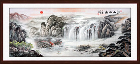 客厅山水画