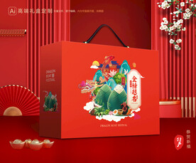 粽子包装 端午礼盒