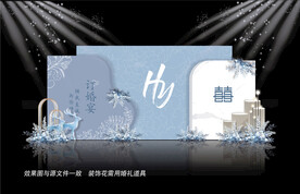 蓝色婚礼效果图