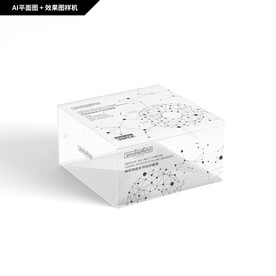 微晶陶瓷研磨盘透明包装