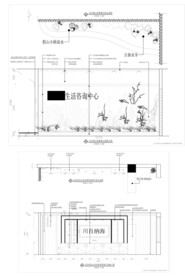 生活馆设计施工图