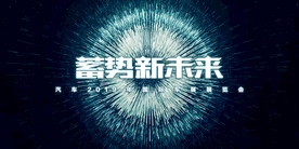 汽车KV