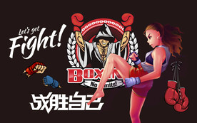 拳击壁画设计背景墙装饰画