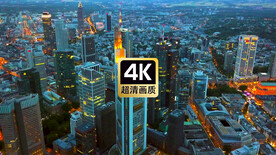 现代城市建筑群街区大厦摩天大楼