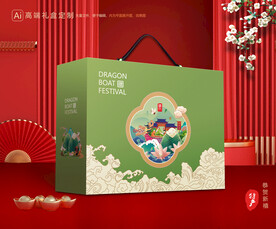 粽子包装 端午礼盒