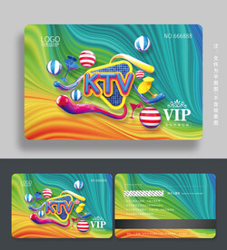 KTV会员卡