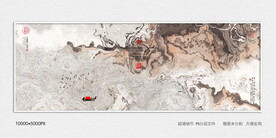 酒店水墨装饰画