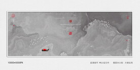 水墨禅意装饰画