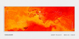 高端水墨装饰画